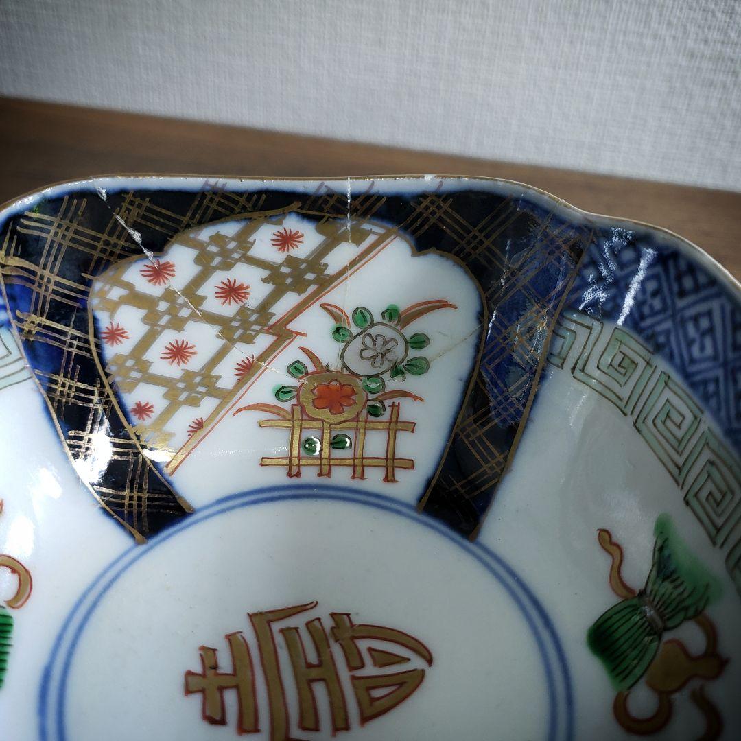 角向付　2客　色絵付　小鉢　古伊万里　寿　上手物　江戸　明治　訳あり