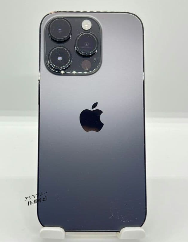 【訳あり】iPhone14 Pro 256GB スペースブラック【SIMフリー】