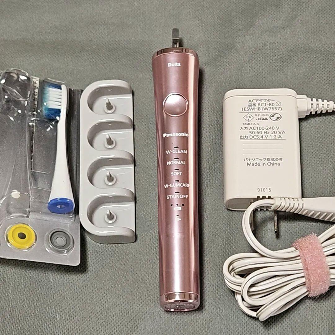 Panasonic電動歯ブラシ ドルツEW-CDP53
