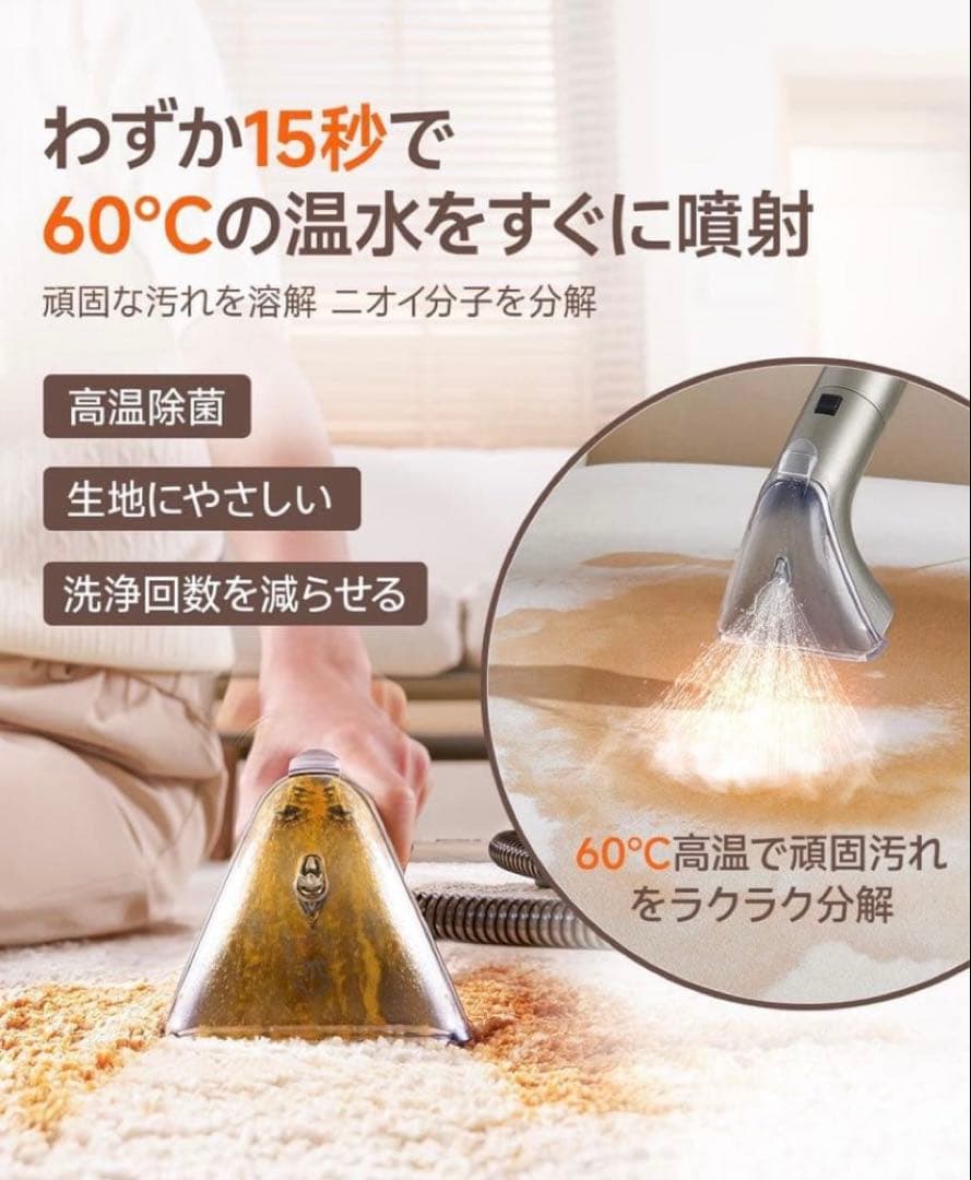 uwant B400スチームクリーナー