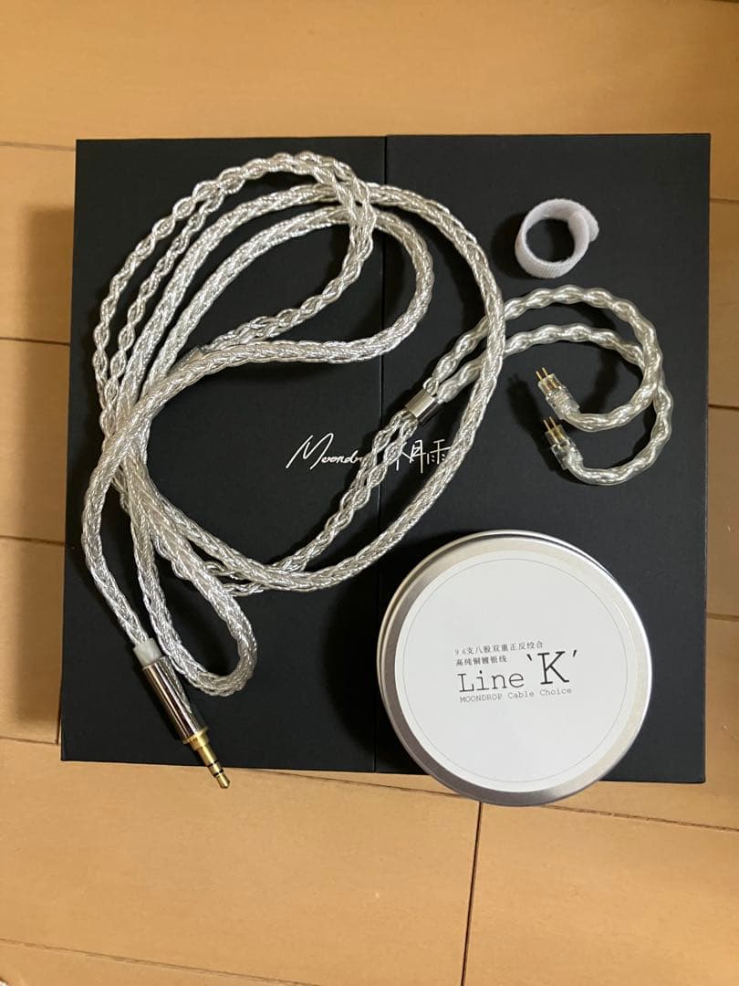 【おまけつき】 水月雨 Kadenz 終章&Line-K 2pin 3.3mm