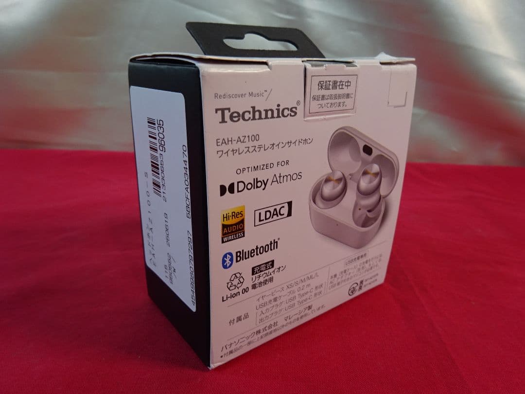 Technics EAH-AZ100 ワイヤレスイヤホン未使用品に近い
