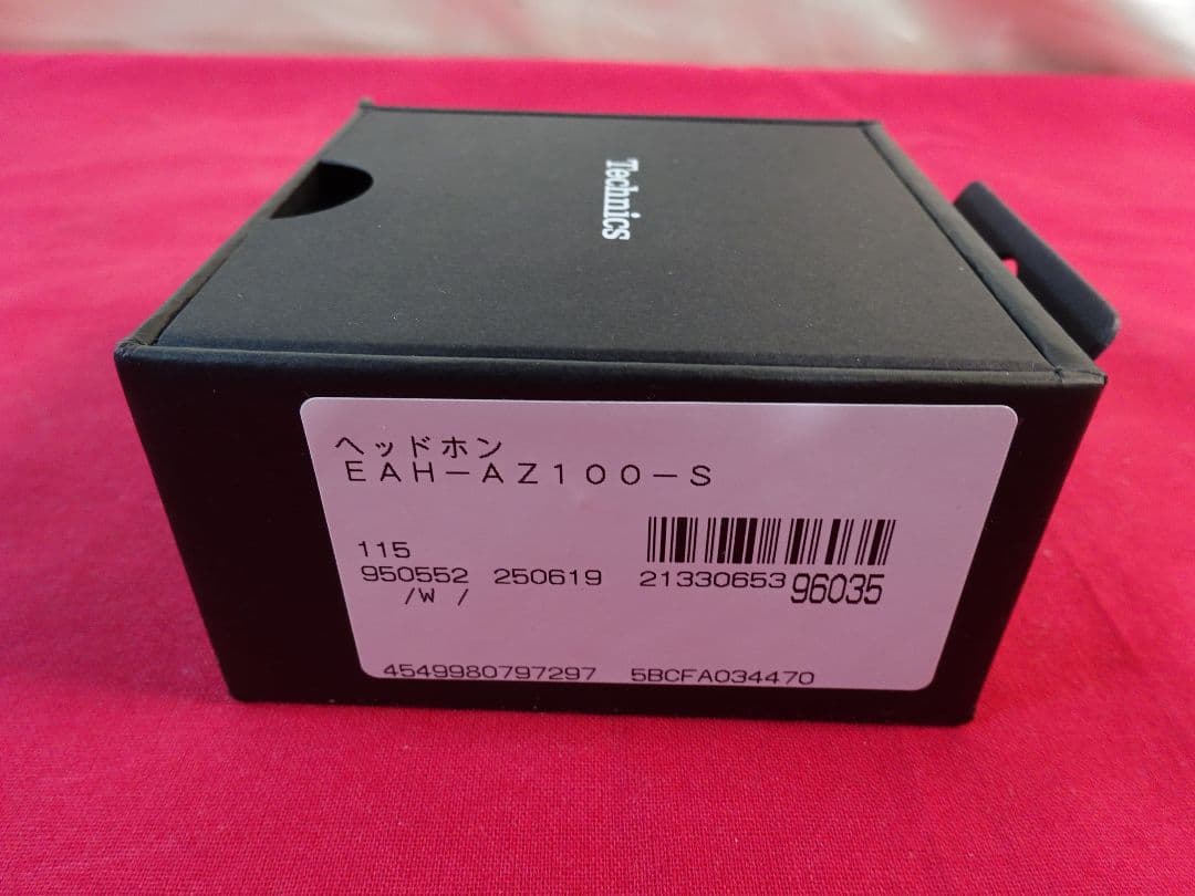 Technics EAH-AZ100 ワイヤレスイヤホン未使用品に近い