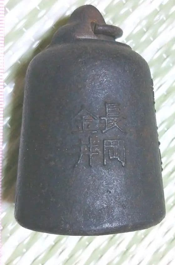 天秤の分銅 明治以降 アンティーク