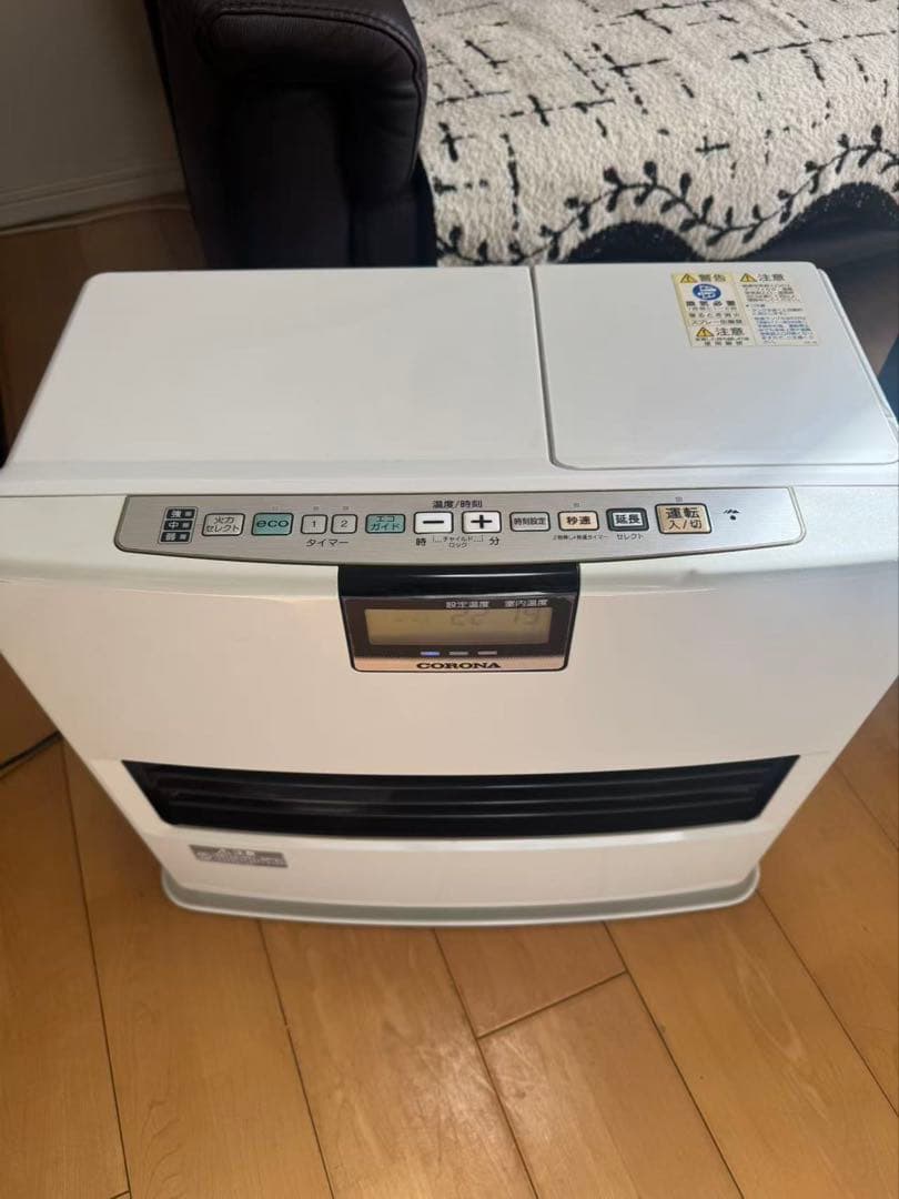 コロナ石油ファンストーブFH-EX7314BY 19〜26畳