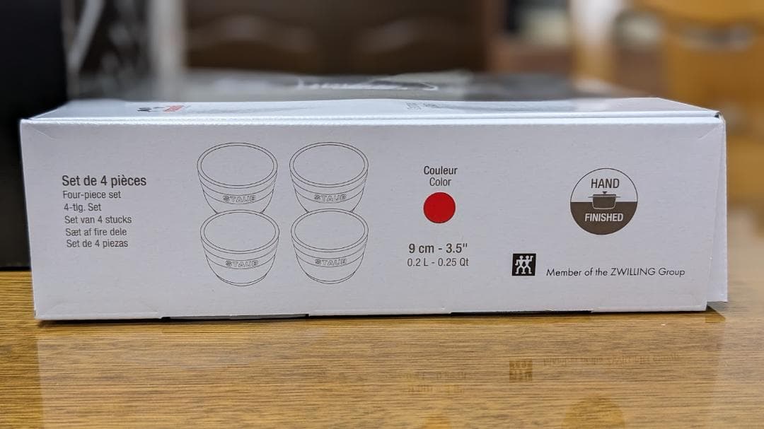 【新品未使用】staub スチーム&グリル 26cm ガラス蓋 ラムカンセット