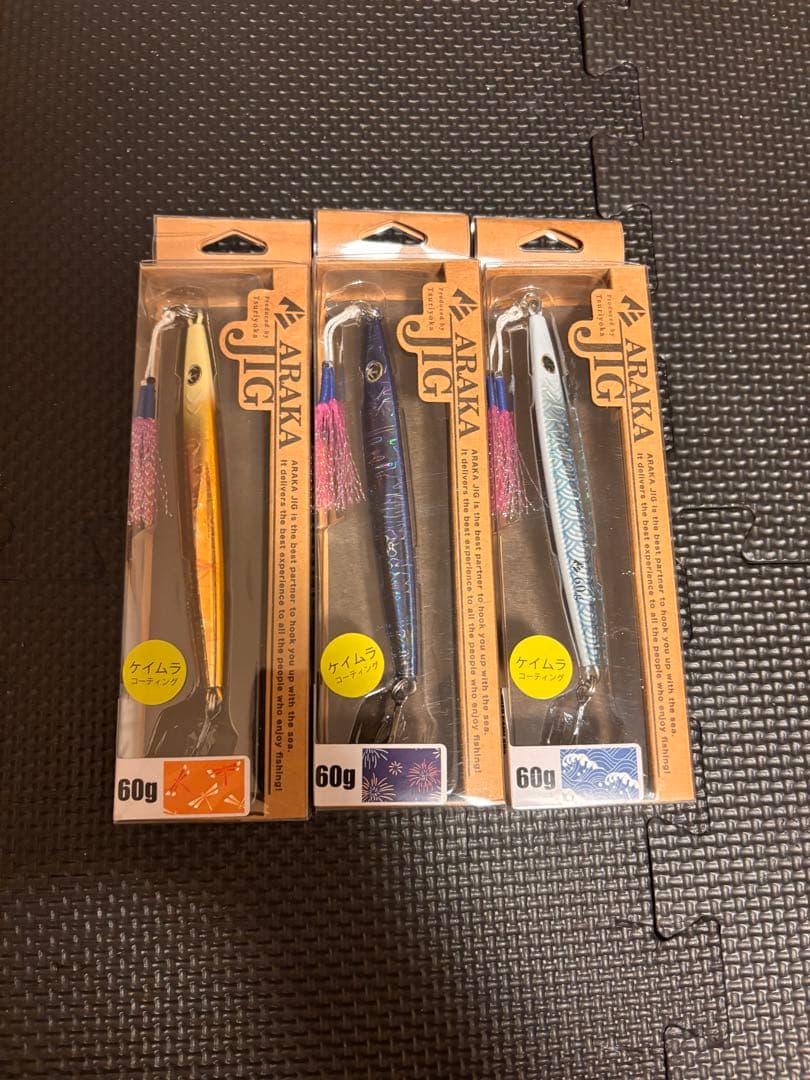 F*l様 アラカジグ　12本セット　釣りよか