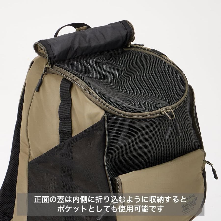 マンダリンブラザーズ　ウィンストンハグバッグラージ　ブラック