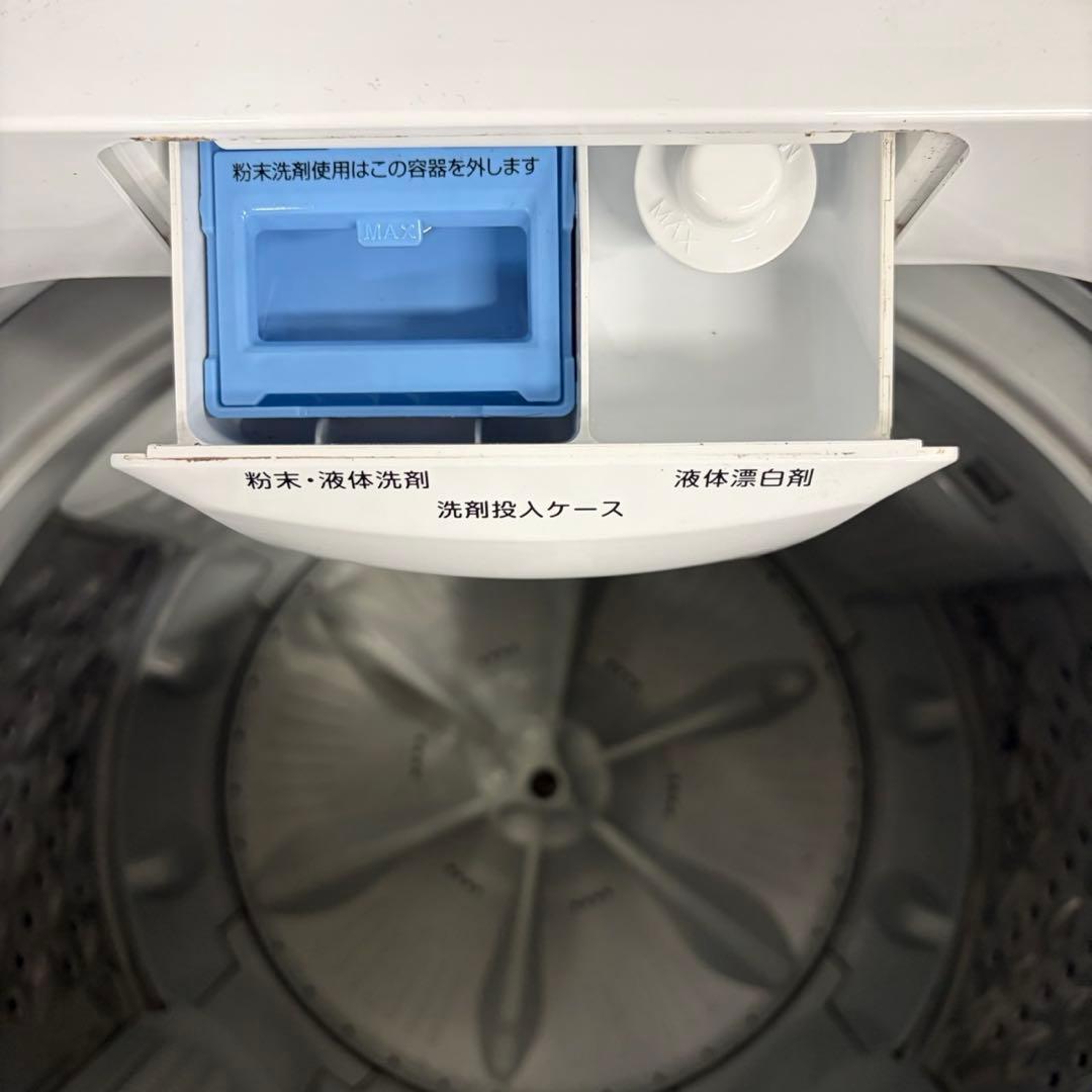 609 アイリスオーヤマ　関東圏対応　洗濯機　8kg 冷蔵庫有　一人暮らし　小型