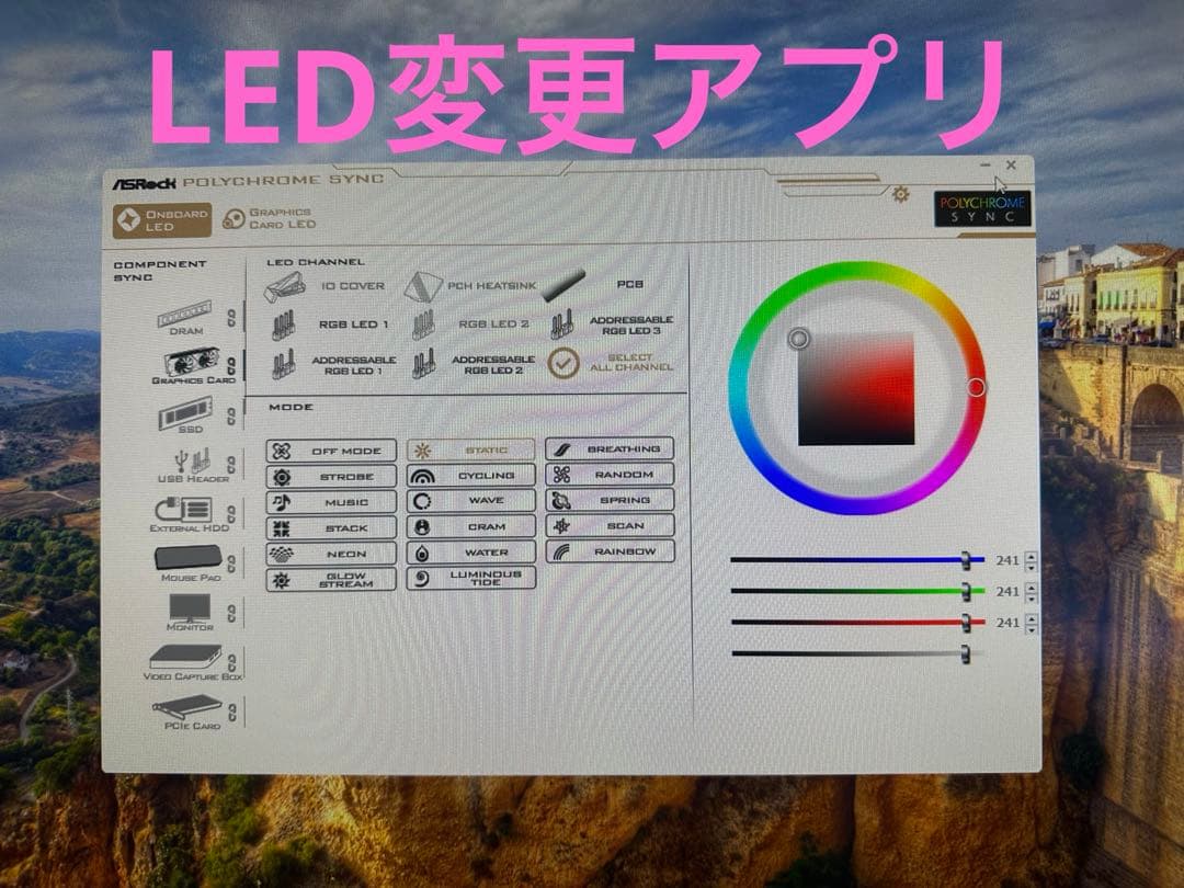 【新品】　ゲーミングPC RYZEN7 9700x RX7800XT 32GB