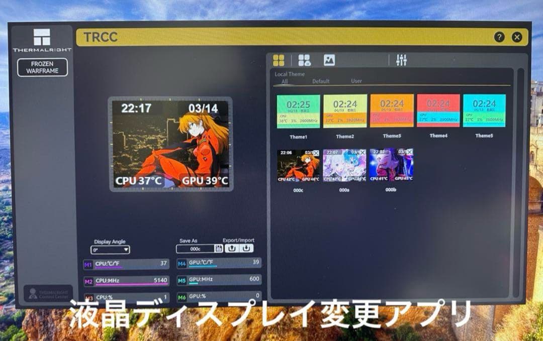 【新品】　ゲーミングPC RYZEN7 9700x RX7800XT 32GB