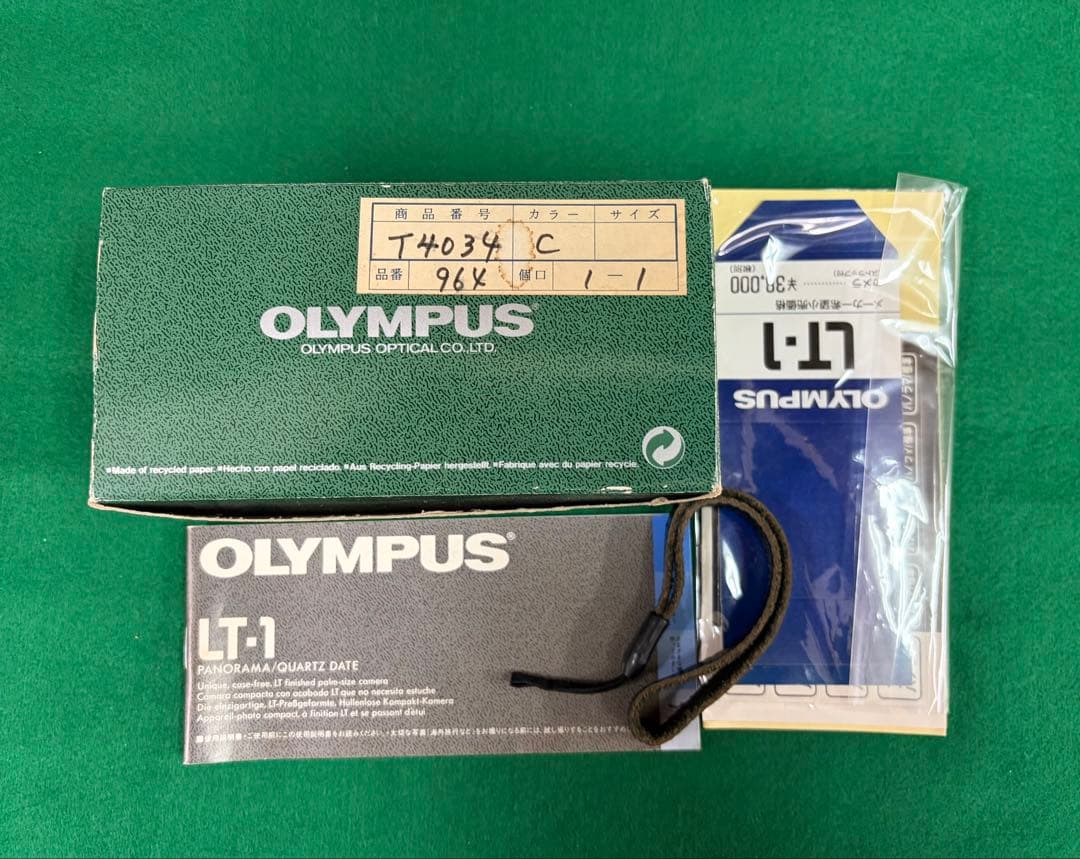 フィルムカメラ OLYMPUS LT-1