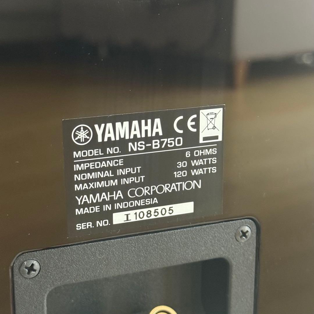 YAMAHA バスレフ型スピーカー　NS-B750 ピアノブラック