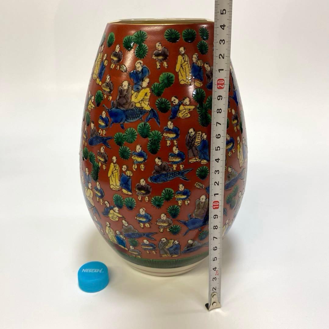 九谷焼 九谷木米 木米 花瓶 唐子 金彩 1点 壺 フラワーベース