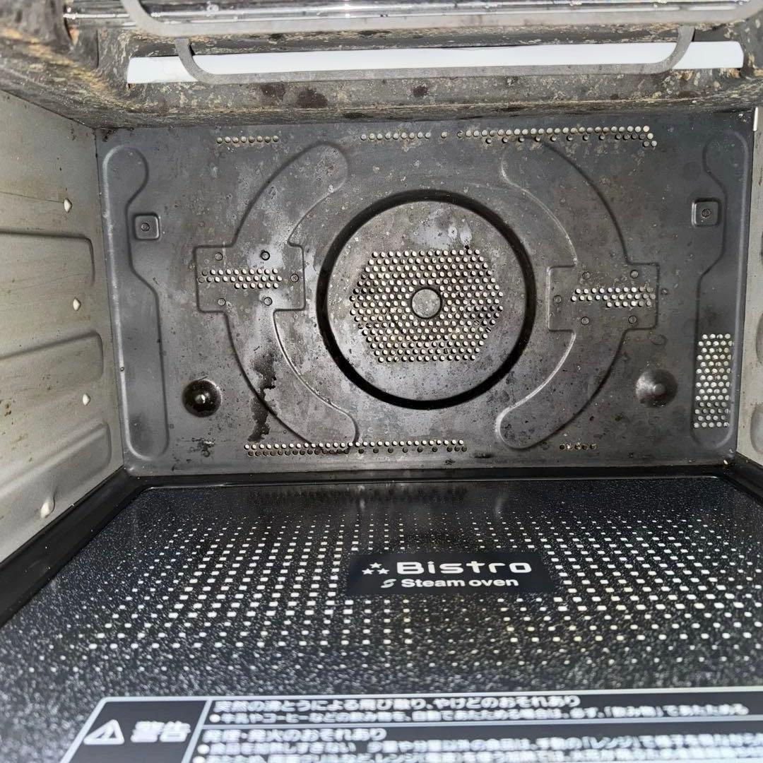 Panasonic NE-BS1100-RKビストロ スチームオーブンレンジ