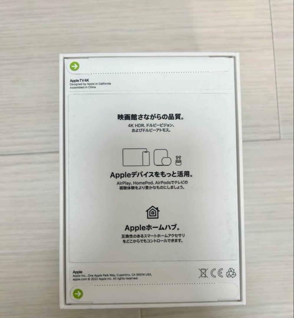 Apple tv 4k 第3世代3rd generation wifi 64GB
