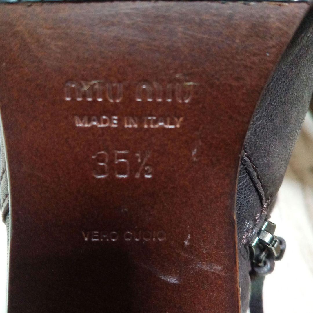 ミュウミュウ　35 1/2　ブーツ　ラムスキン　ムートン　ニーハイ　miumiu