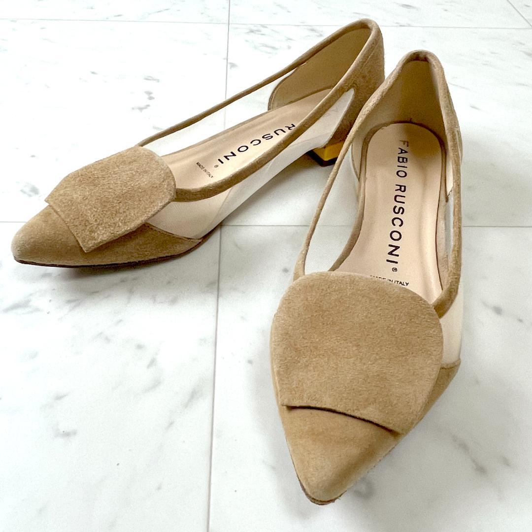 ファビオルスコーニ 37 ポインテッドカラーヒールチュールパンプス キャメル