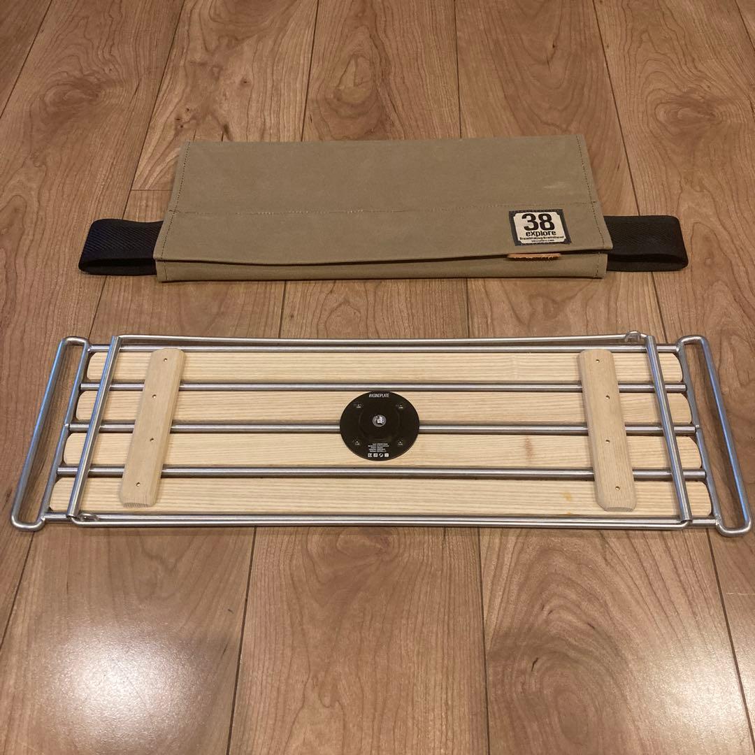 38explore a38grateCB コヨーテブラウン　アシノプレート付