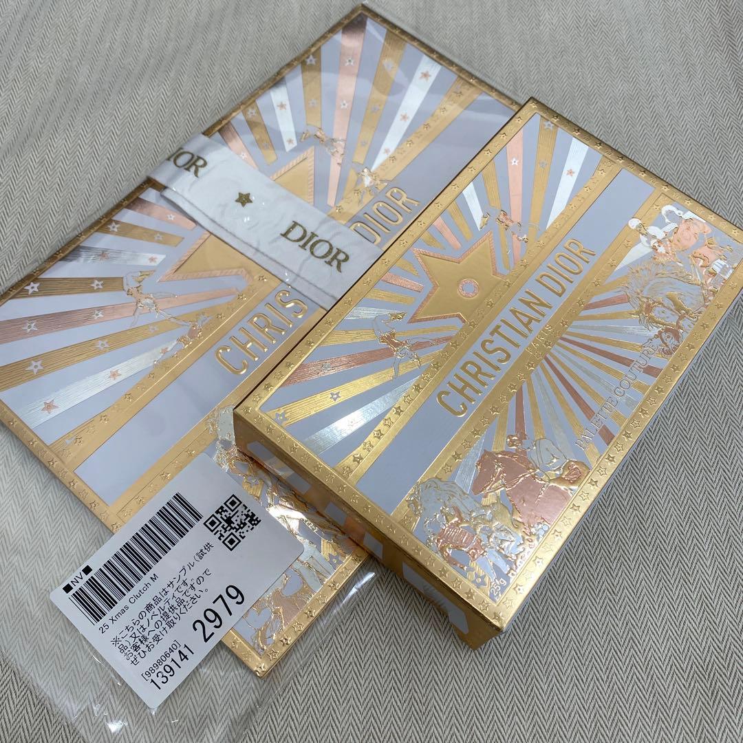 クチュール マルチユース パレット ホリデーコレクション 2025 限定品