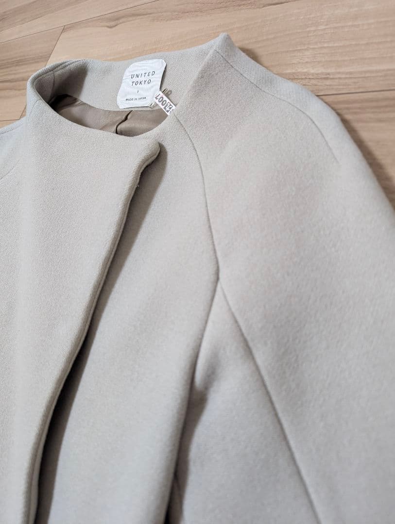 ユナイテッドトウキョウ ハイネックコクーンコート