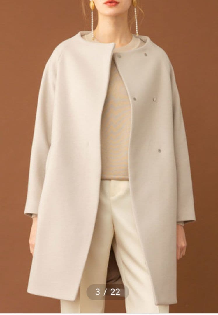 ユナイテッドトウキョウ ハイネックコクーンコート