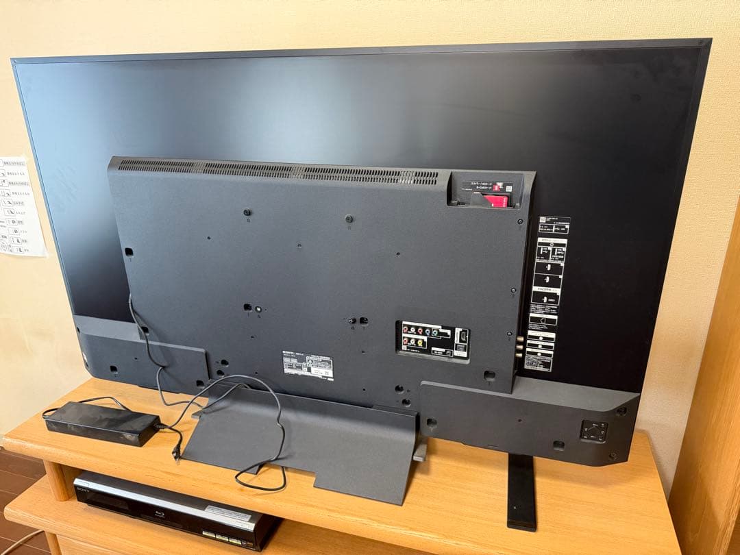 SONY 55インチ型 55X8500D Netflix 4K液晶テレビ ドット