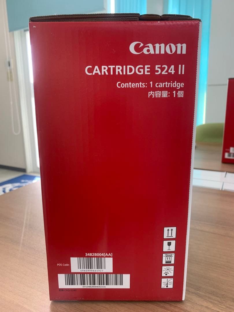 プリンター・複合機 Canon Cartridge 524 II