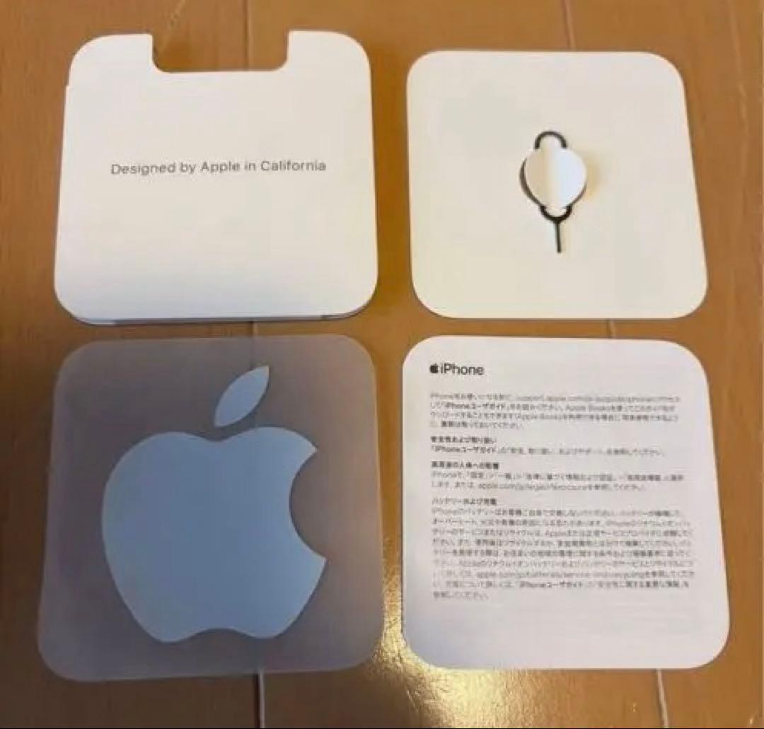 専用　iPhone13 128GB グリーン系