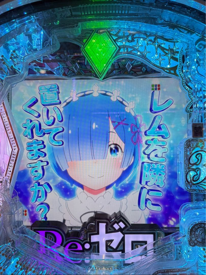 ミジンコマン！スマパチ リゼロ2 実機！ 台座追加！ 送料無料！