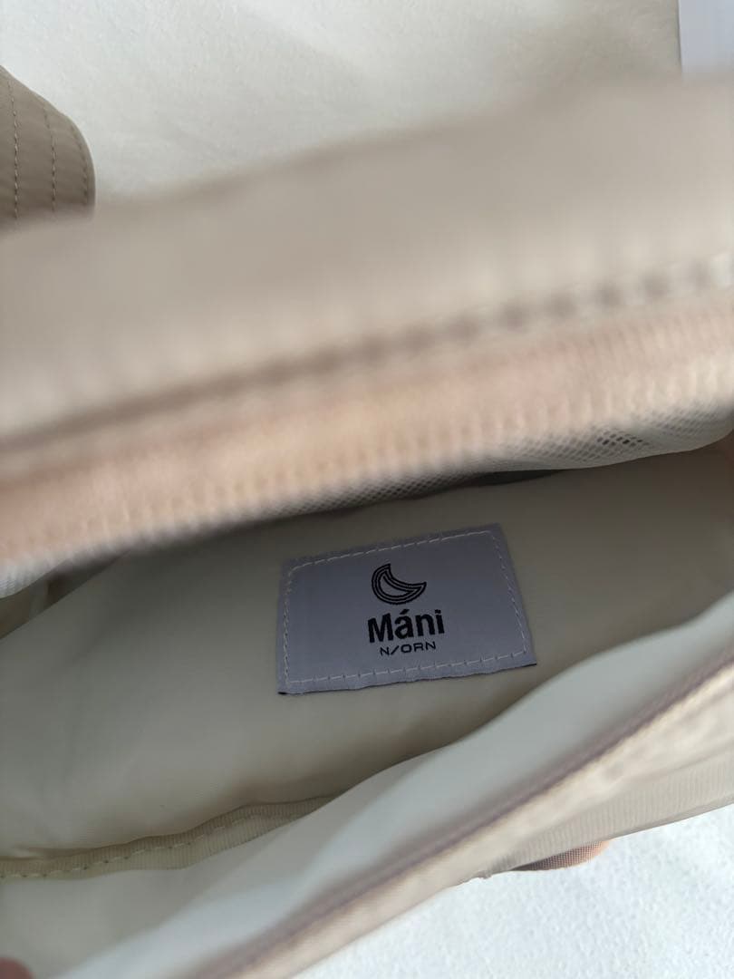 ノルンマーニ　ヒップシート　ヌードベージュ