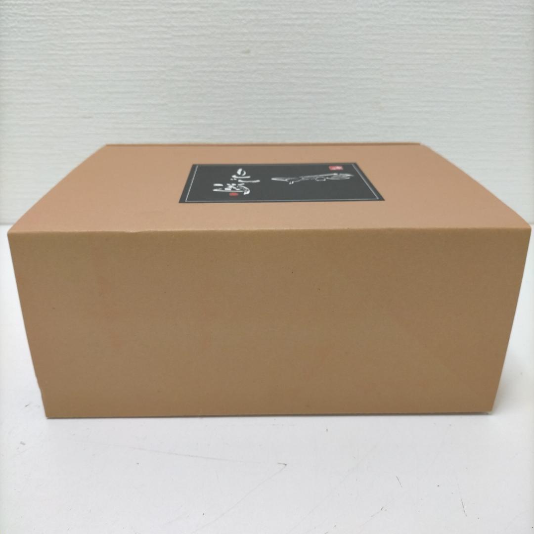 窯つづり　西庵　茶碗　小皿　湯呑み　トレー　お箸　5点セット 250526