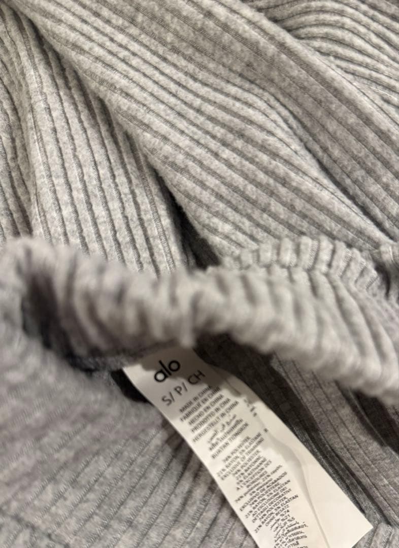 【正規品】alo Muse Sweatpant （Sサイズ）　グレー