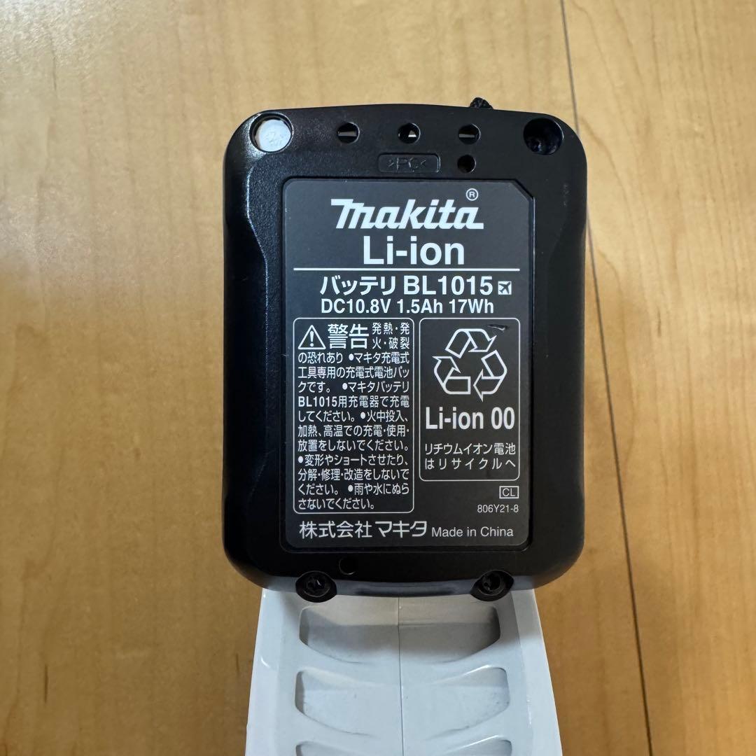 マキタ CL107FD 充電式クリーナー バッテリー充電器付