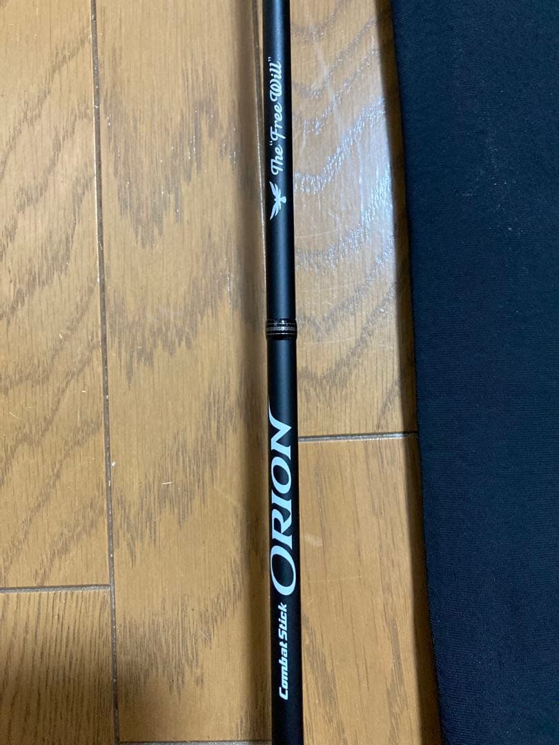 エバーグリーン　オライオン　フリーウィル OCSS-63UL ST 美品ほぼ新品