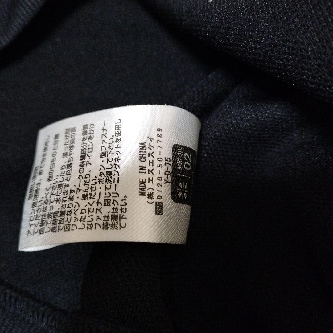 新品　ヒュンメル　ジェフユナイテッド千葉　ジャージトップス