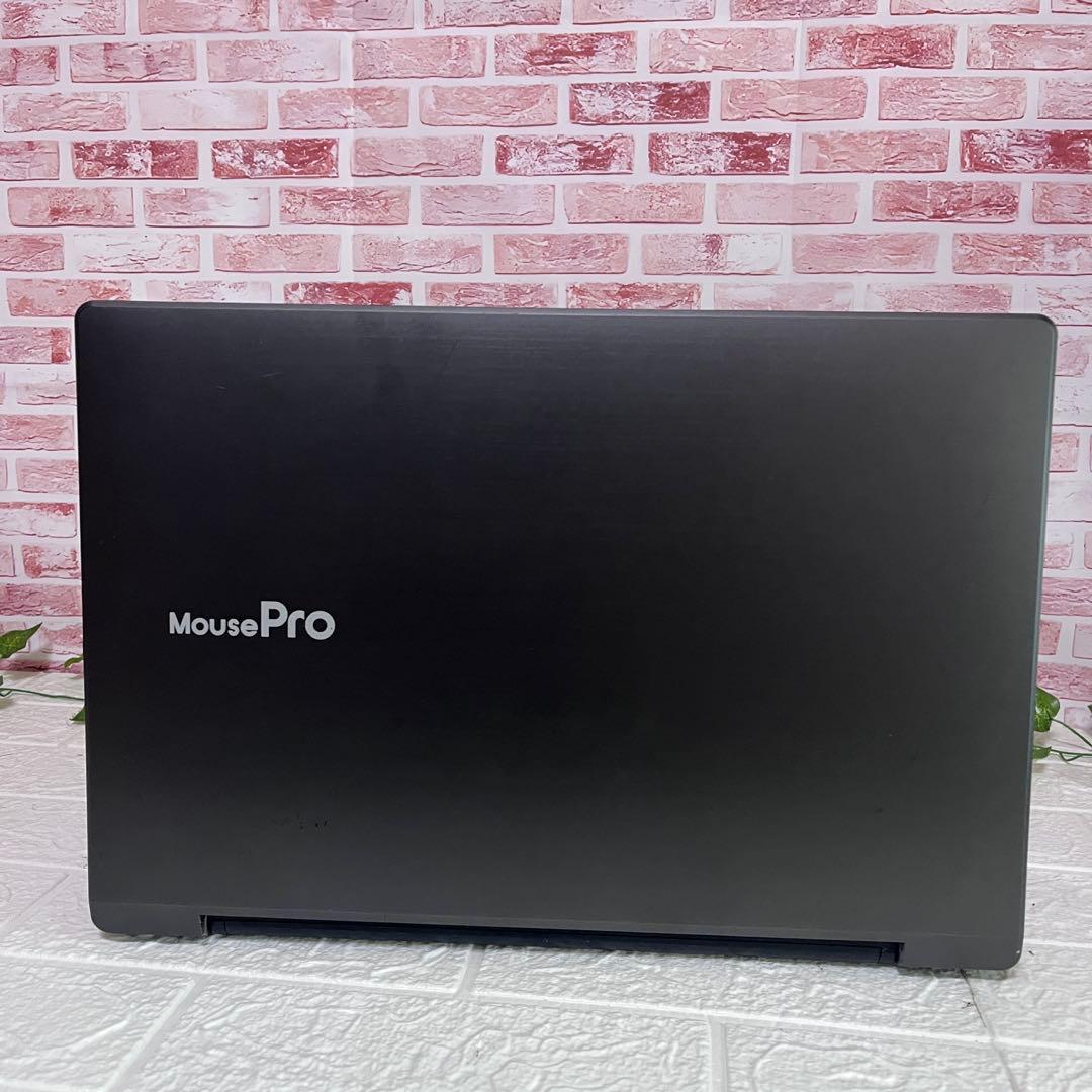 ★中古 SSD240GB メモリ8GB★MPRO-NB570 ノートPC133
