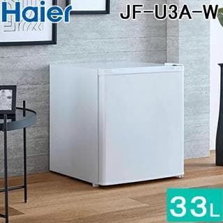 新品・未開封 / ハイアール(Haier) 冷凍庫 JF-U3A(W) 33L