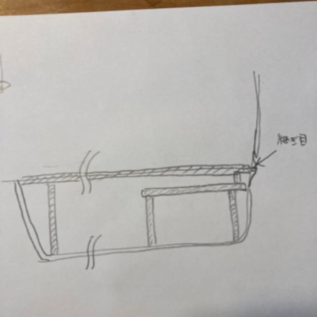 SUN様確認用　ハムスター　ルーミィ60用　ぐるっとロフト　(グラスハーモニー