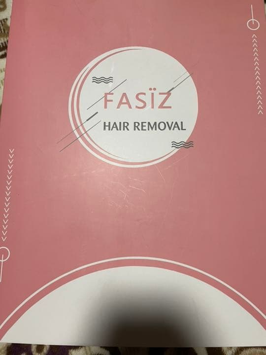FASIZ 光脱毛器