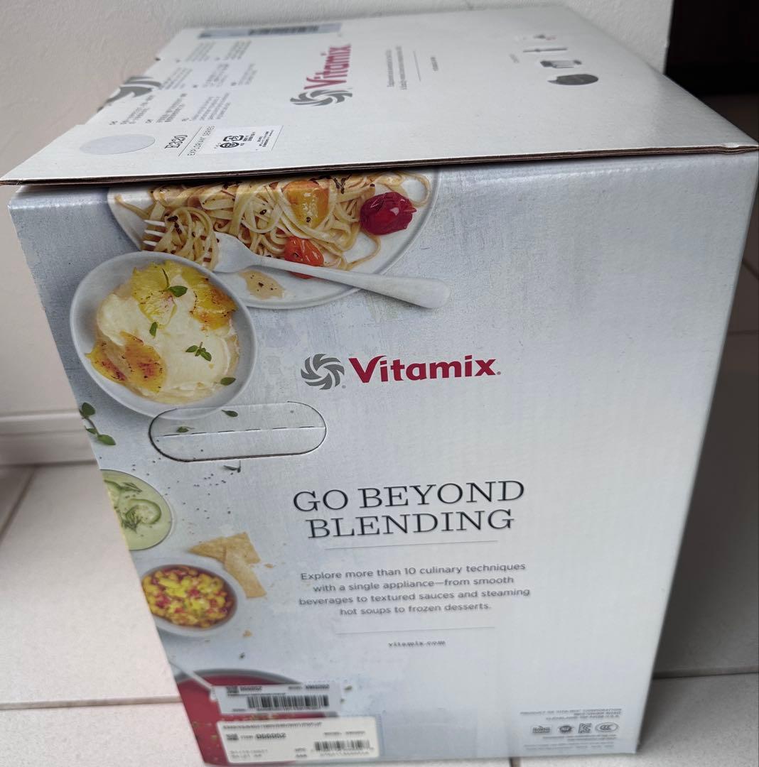 Vitamix E320 Explorian Series ブレンダー