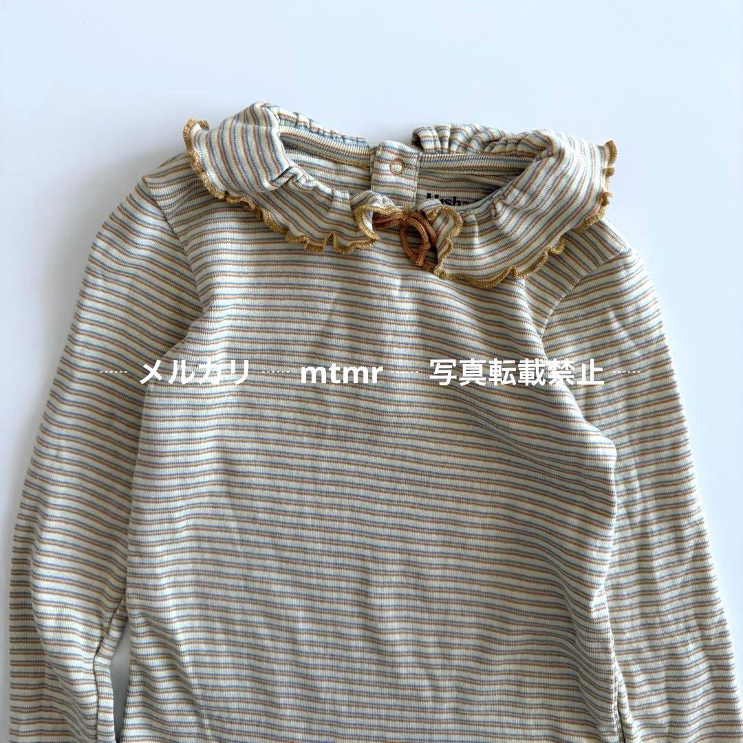 natsu⭐︎さま専用