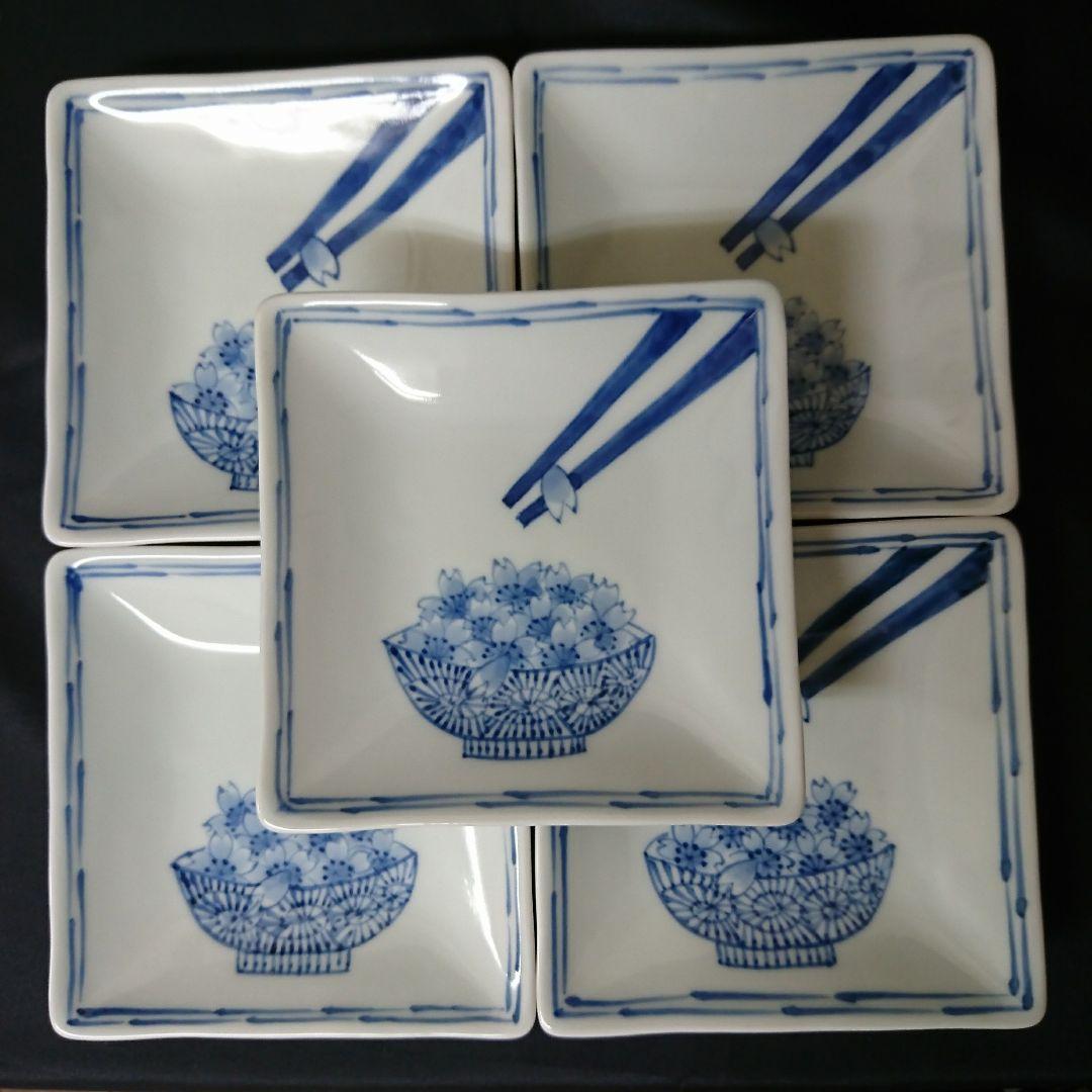 未使用 有田焼 そうた窯 染付遊桜 正角皿 惣太窯　お祝い