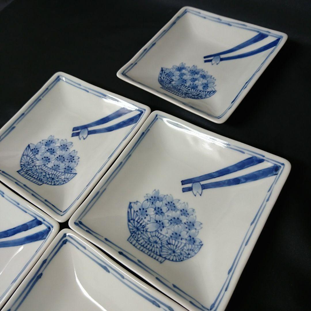 未使用 有田焼 そうた窯 染付遊桜 正角皿 惣太窯　お祝い