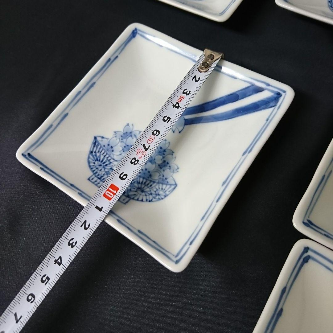 未使用 有田焼 そうた窯 染付遊桜 正角皿 惣太窯　お祝い