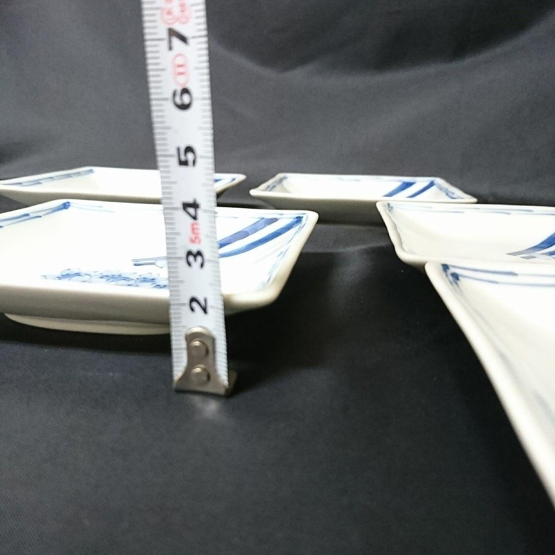 未使用 有田焼 そうた窯 染付遊桜 正角皿 惣太窯　お祝い