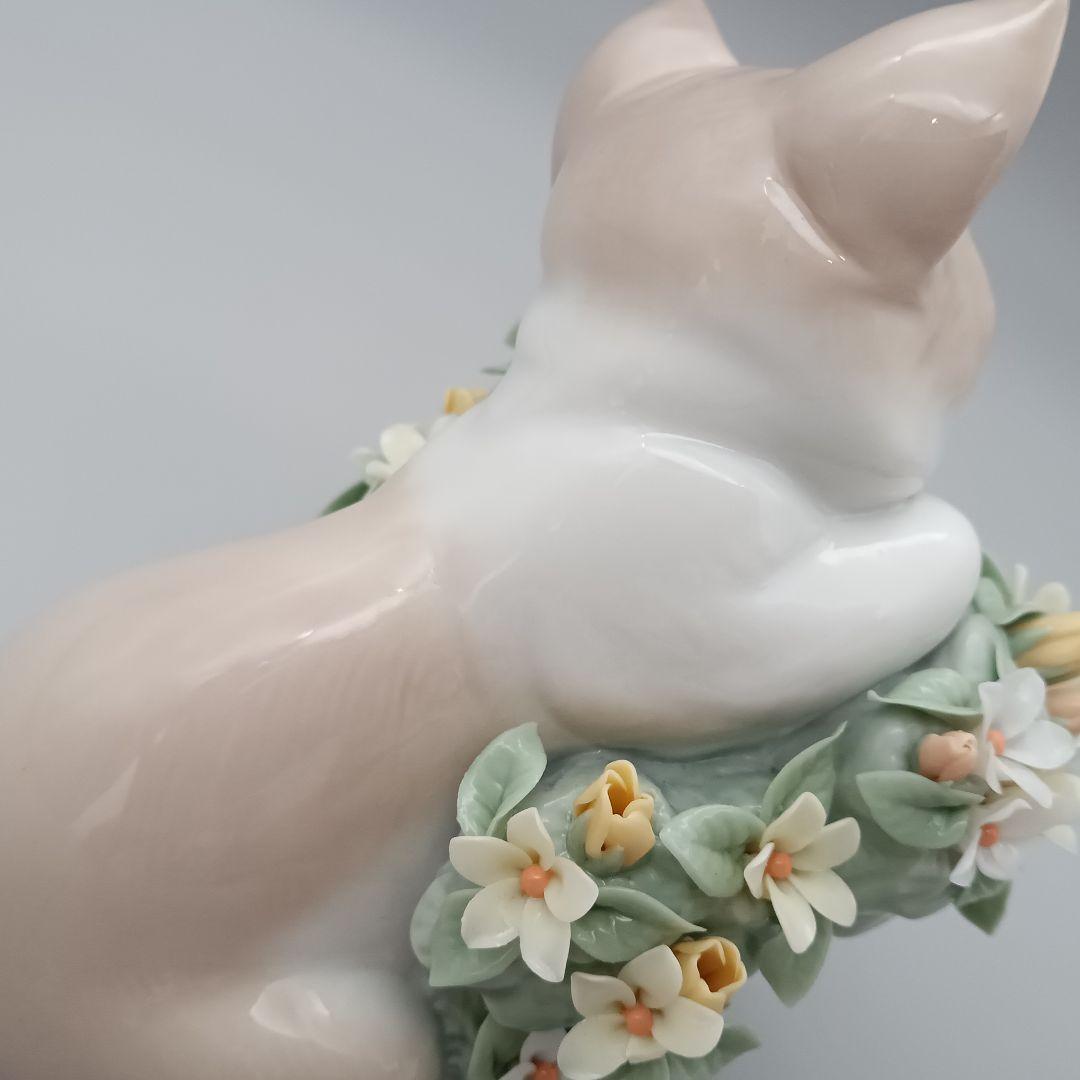 【専用】リヤドロ 6567 「 お昼寝の場所 」猫 花 フィギュリン