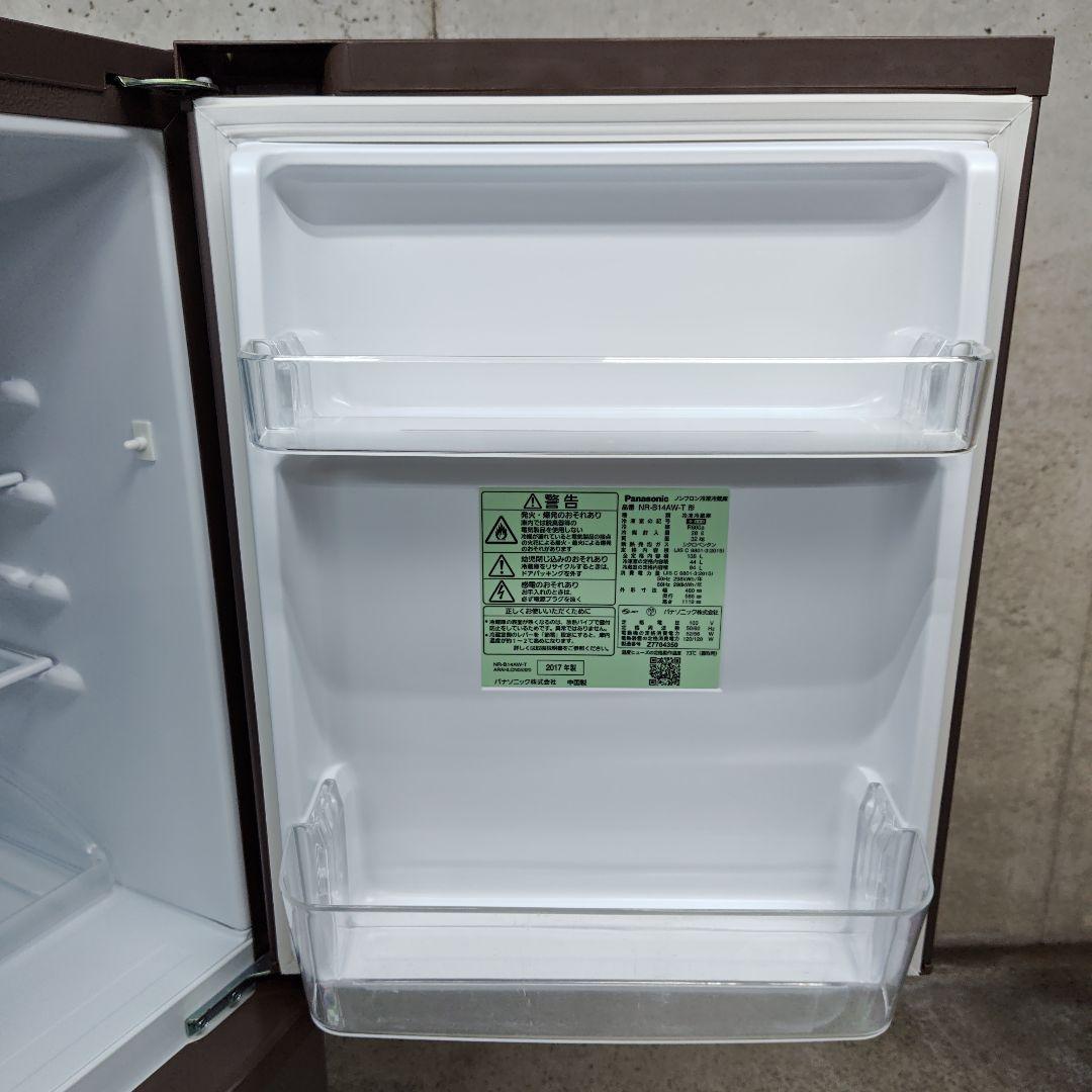 Panasonic パナソニック 冷蔵庫 NR-B14AW-T