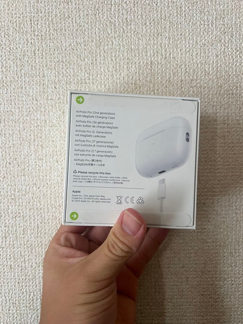 AirPods Pro (第2世代) 本体　本日中限定