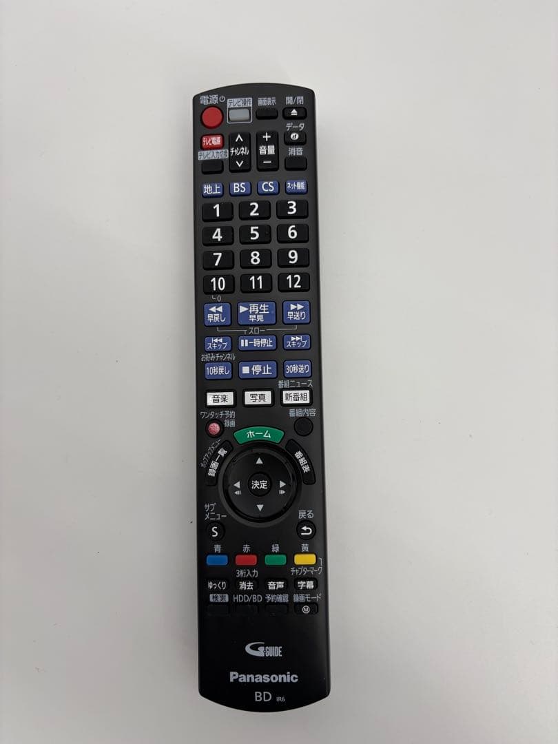 Panasonic Blu-ray レコーダー DMR-2W102 23年製